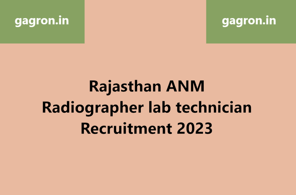 Rajasthan Lab Technician Vacancy 2023 Syllabus