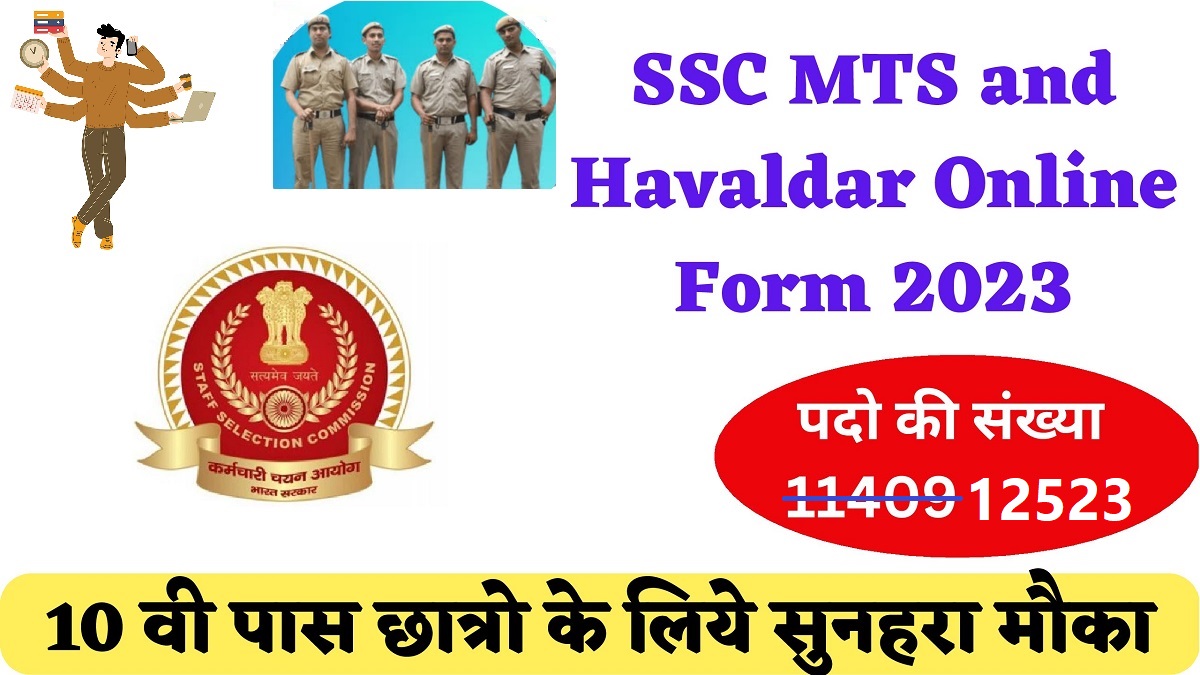 Ssc Multi Tasking Non Technical Staff And Havaldar Cbic And Cbn